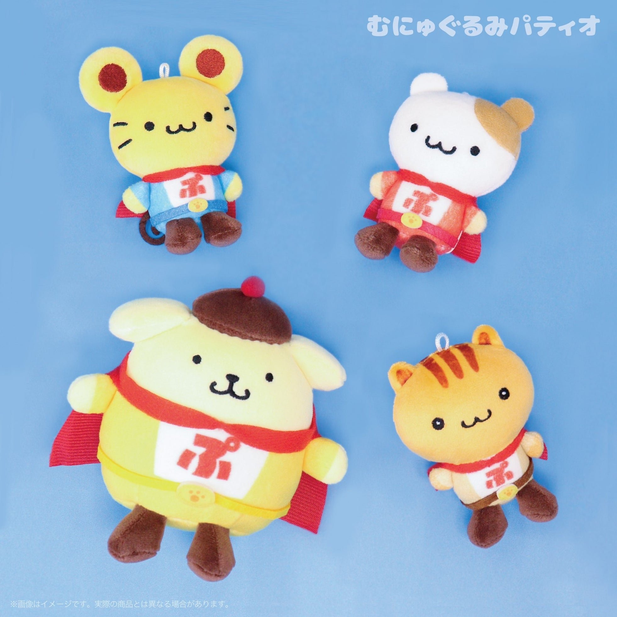 【株式会社KThingS】 サンリオキャラクターズよりポムポムプリンの「きらめきゴールドパーティーシリーズ」「ポムポムヒーローシリーズ」が9月17日(木)よりむにゅぐるみパティオ店頭にて販売開始 by PR TIMES