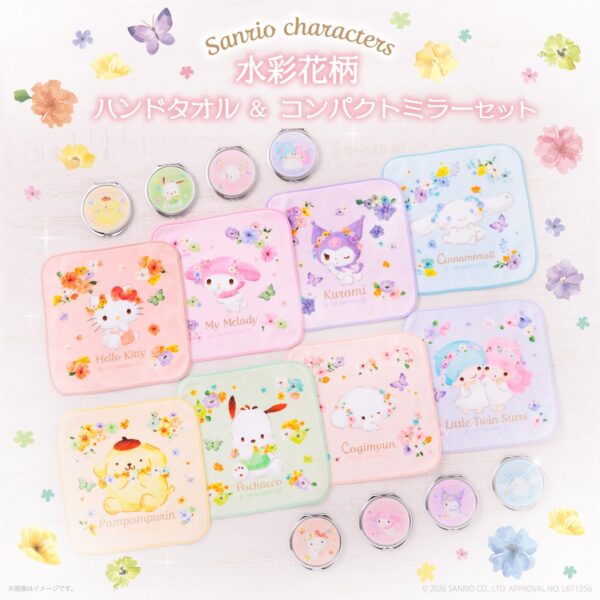 水彩花柄ハンドタオル&コンパクトミラーセット 全8種ラインナップ