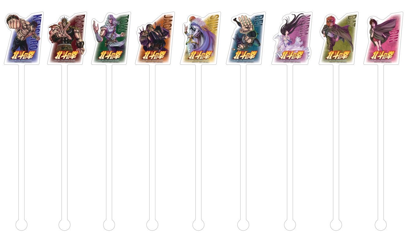 全9種のキャラクターマドラー