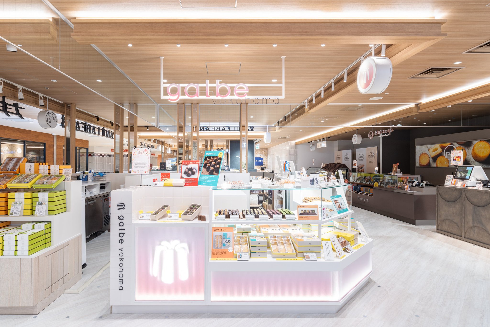 galbe yokohama 新横浜店