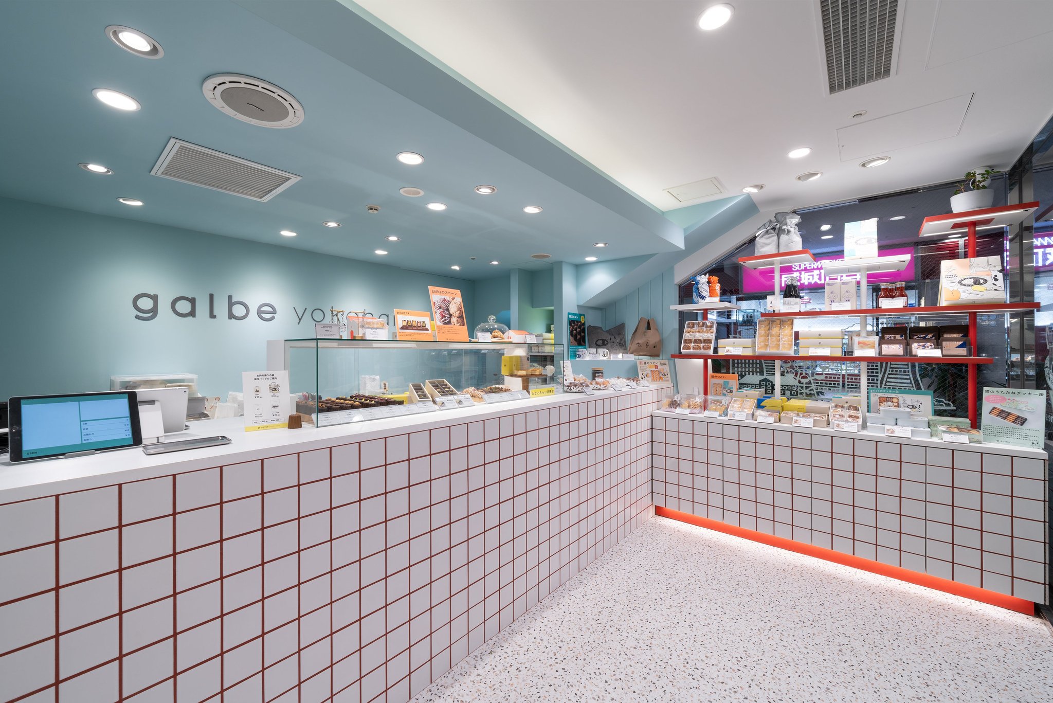 galbe yokohama みなとみらい店