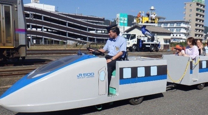 ミニ新幹線乗車体験