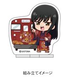 ミニキャラアクリルスタンド 〇〇のはなしver.（組み立てイメージ）