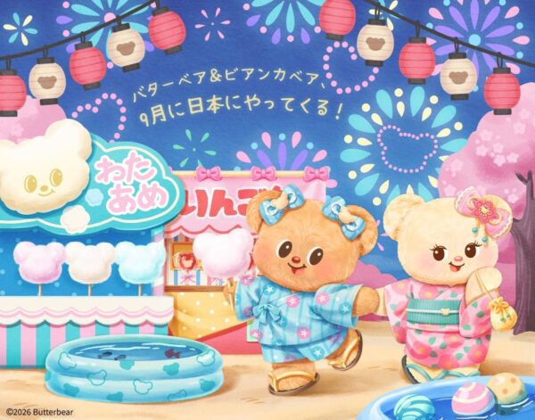 バターベア&ビアンカベア 夏祭りビジュアル