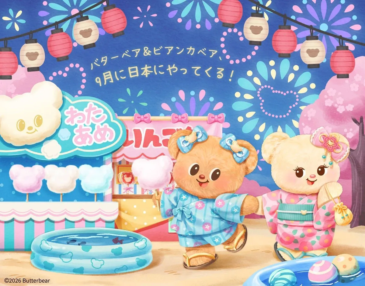 バターベア&ビアンカベア 夏祭りビジュアル