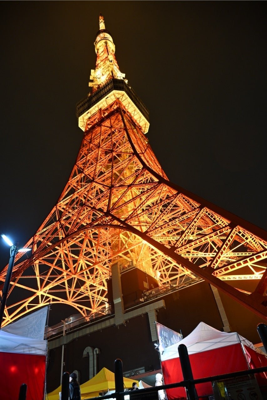 東京タワー