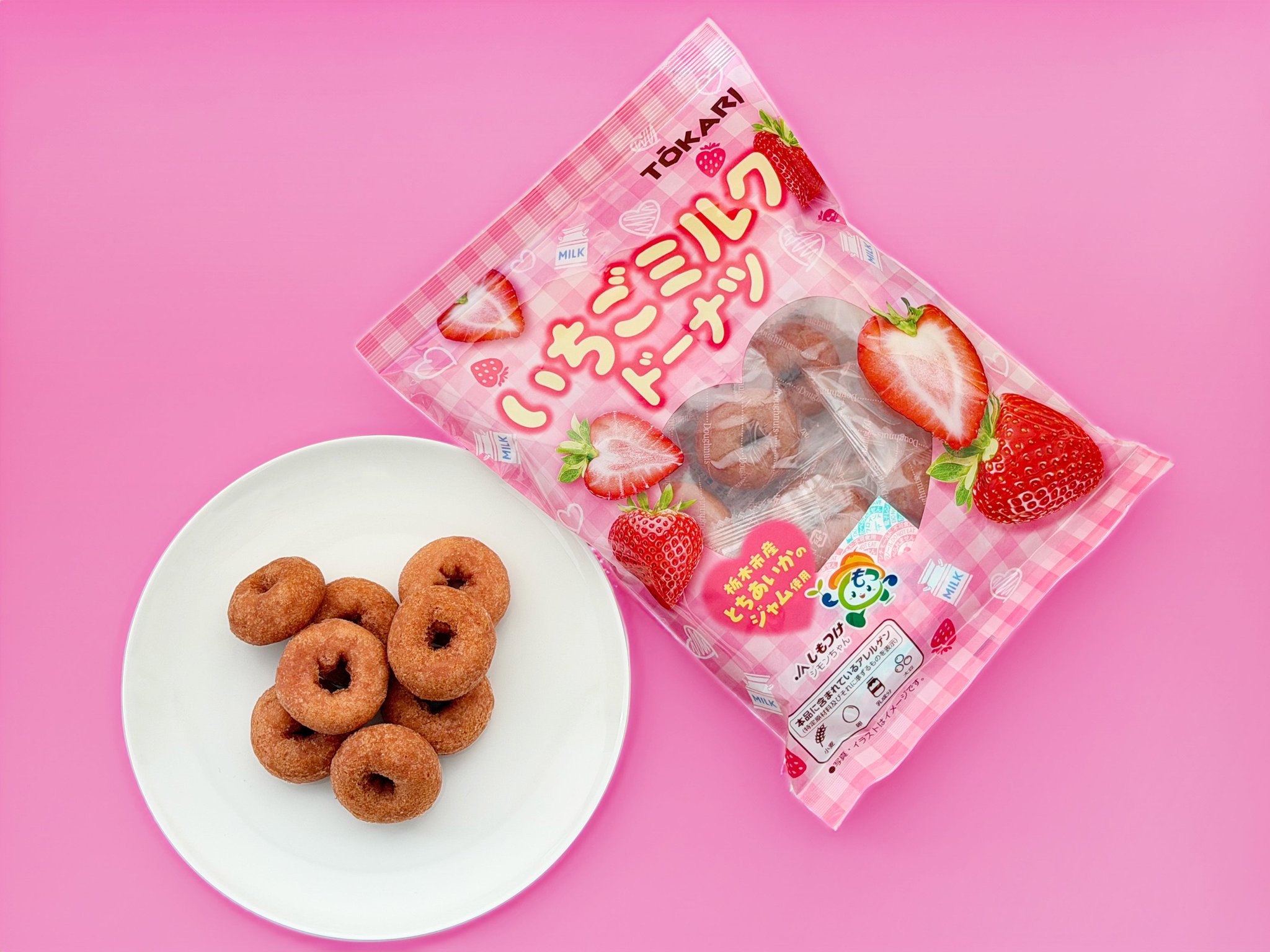 いちごミルクドーナツ 盛りつけ例2