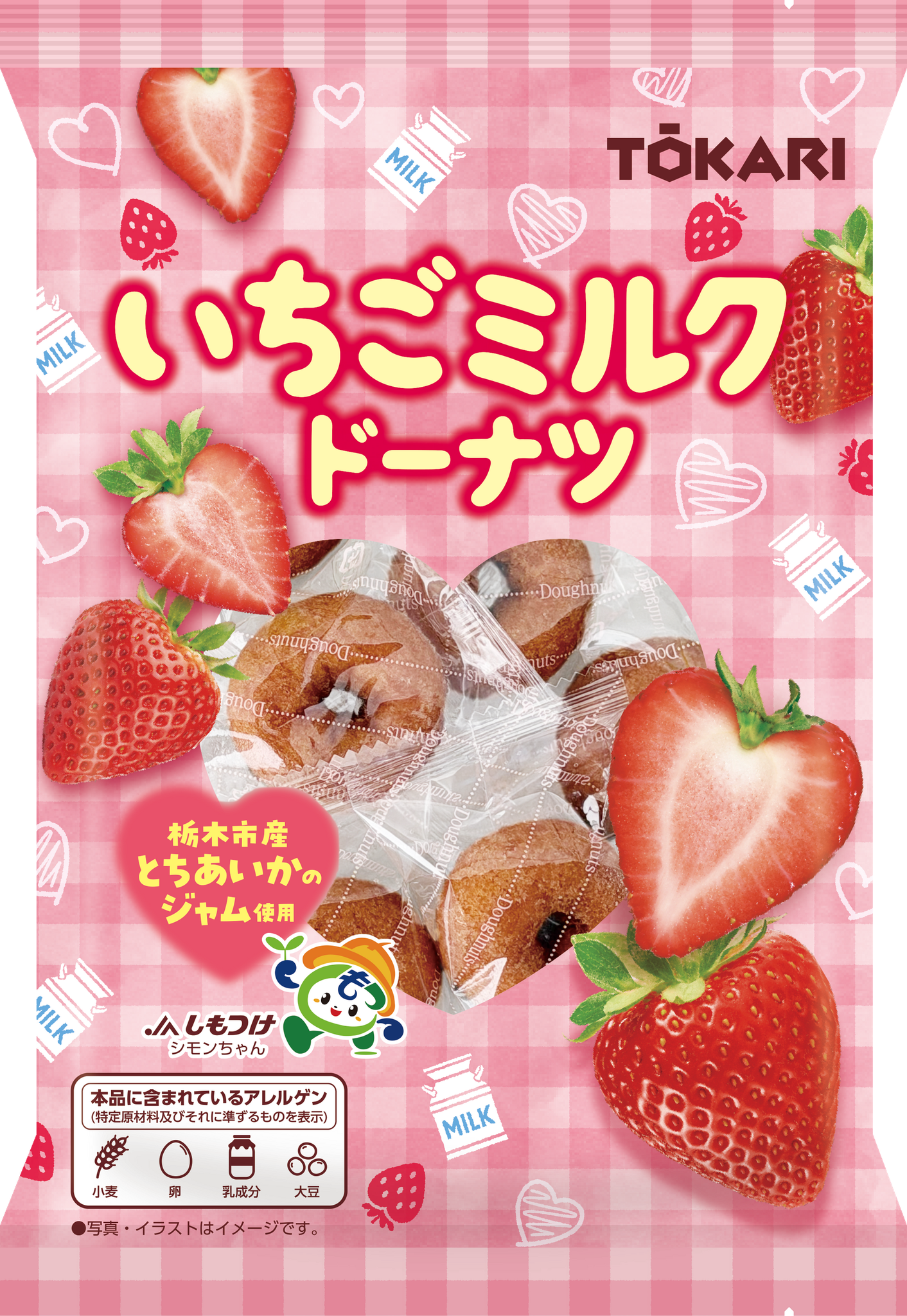 いちごミルクドーナツ