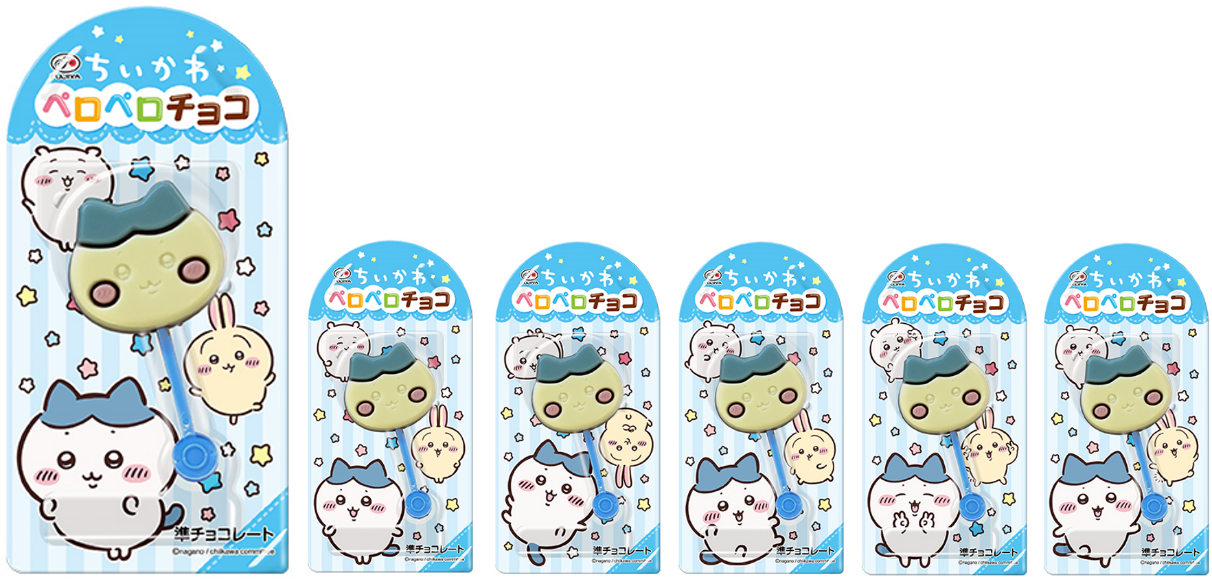 アニメちいかわペロペロチョコの台紙デザイン4種
