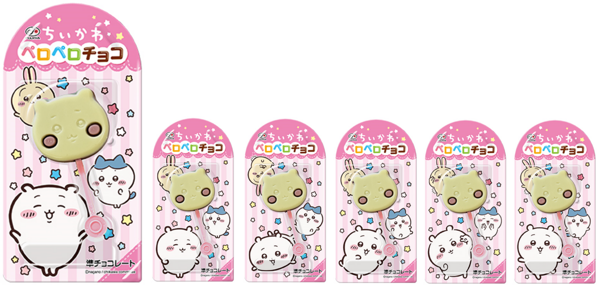 ちいかわペロペロチョコの台紙デザイン例