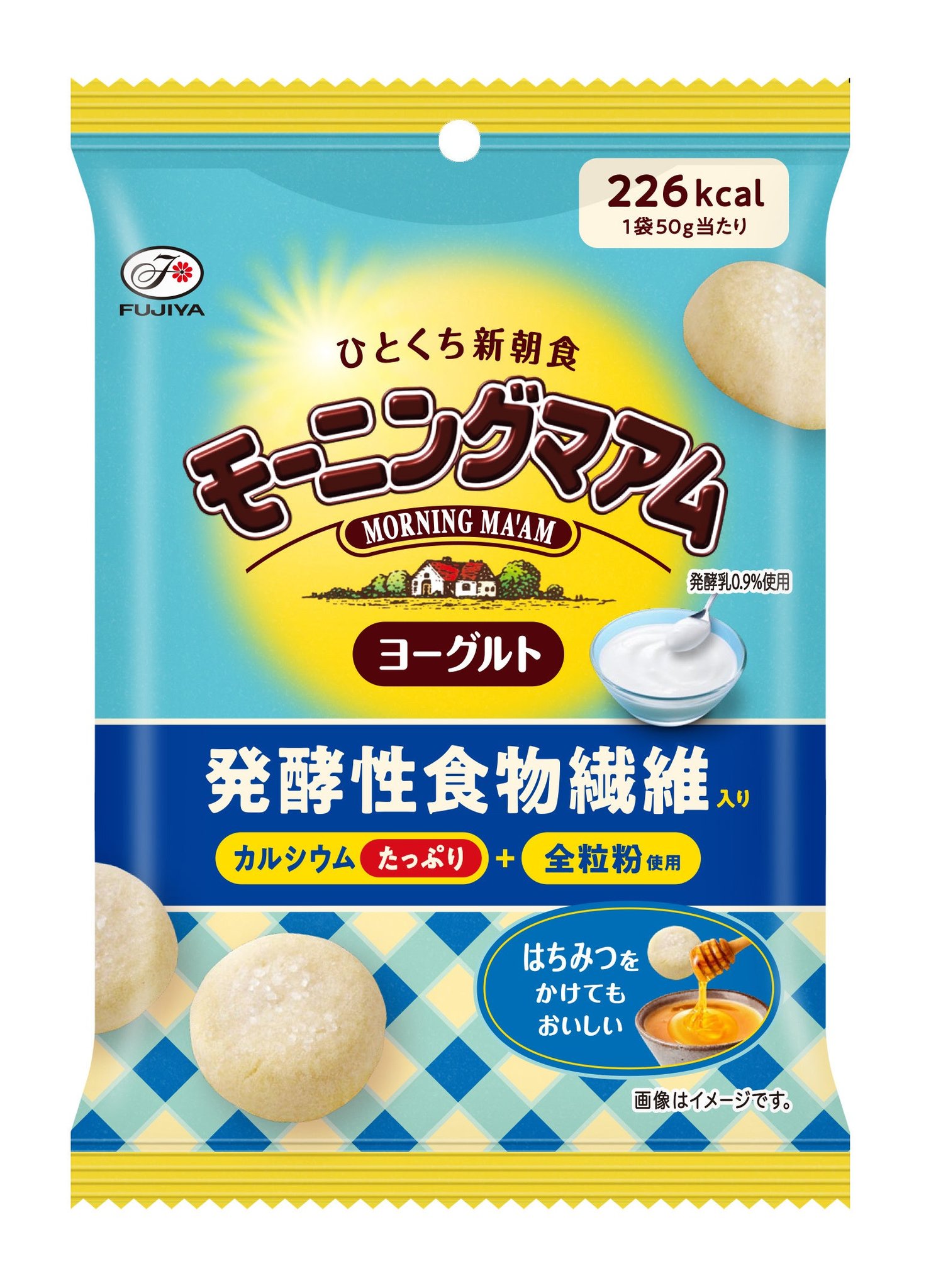 「モーニングマアム(ヨーグルト)」パッケージ