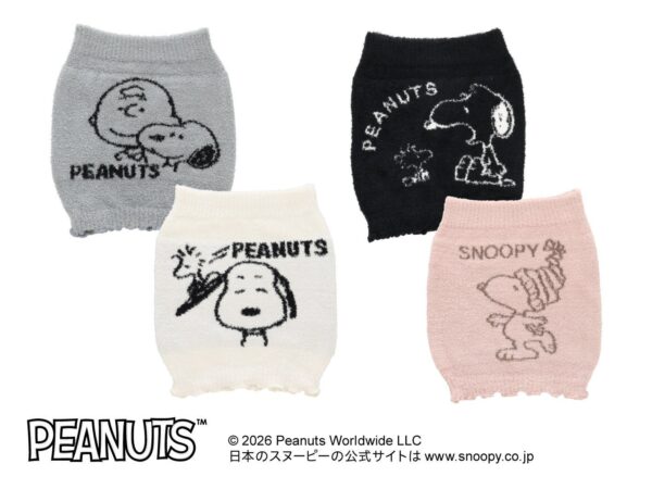 PEANUTS もこもこはらまき