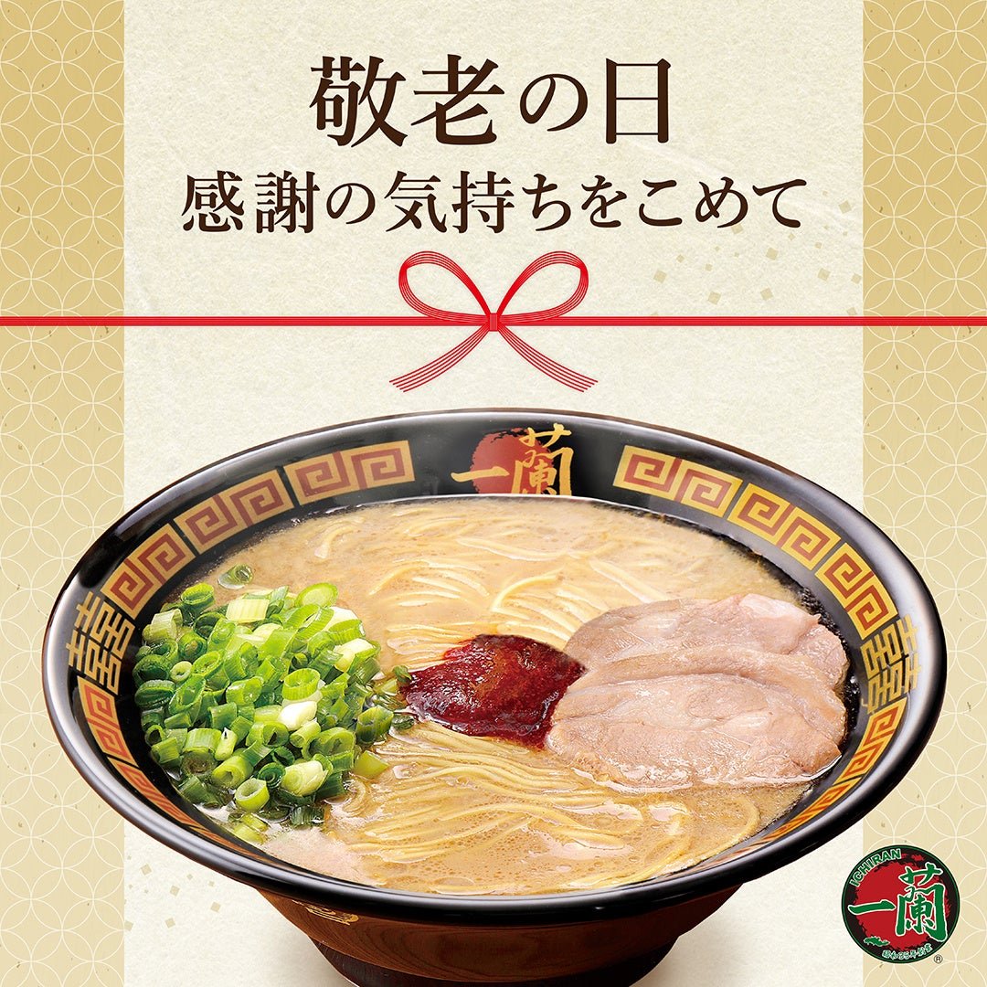 ※イメージ画像