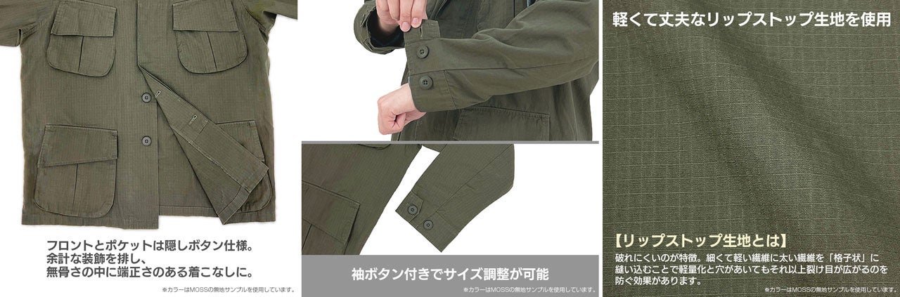 ファティーグジャケットのリップストップ生地
