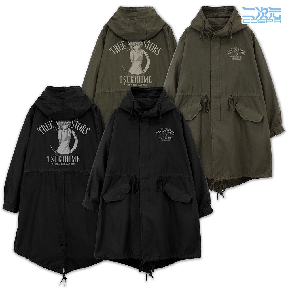 M-51ジャケットの前後カラー展開