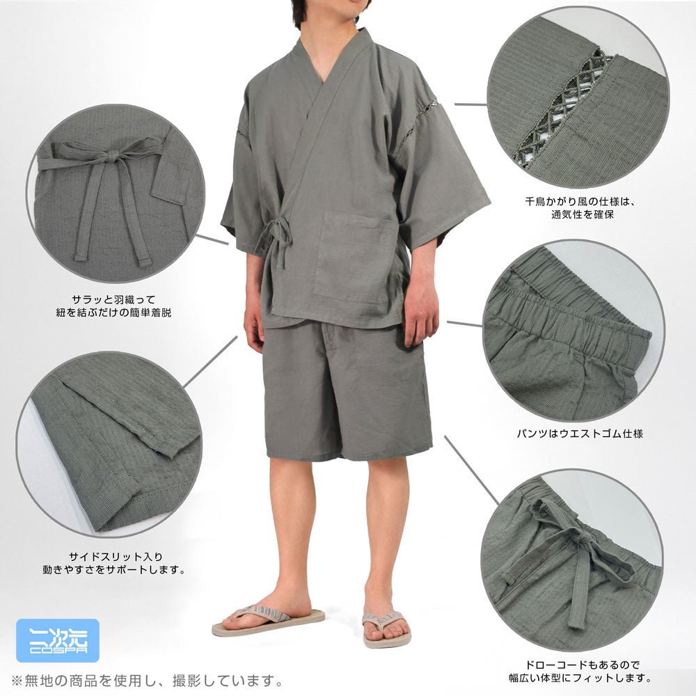 ◆商品情報