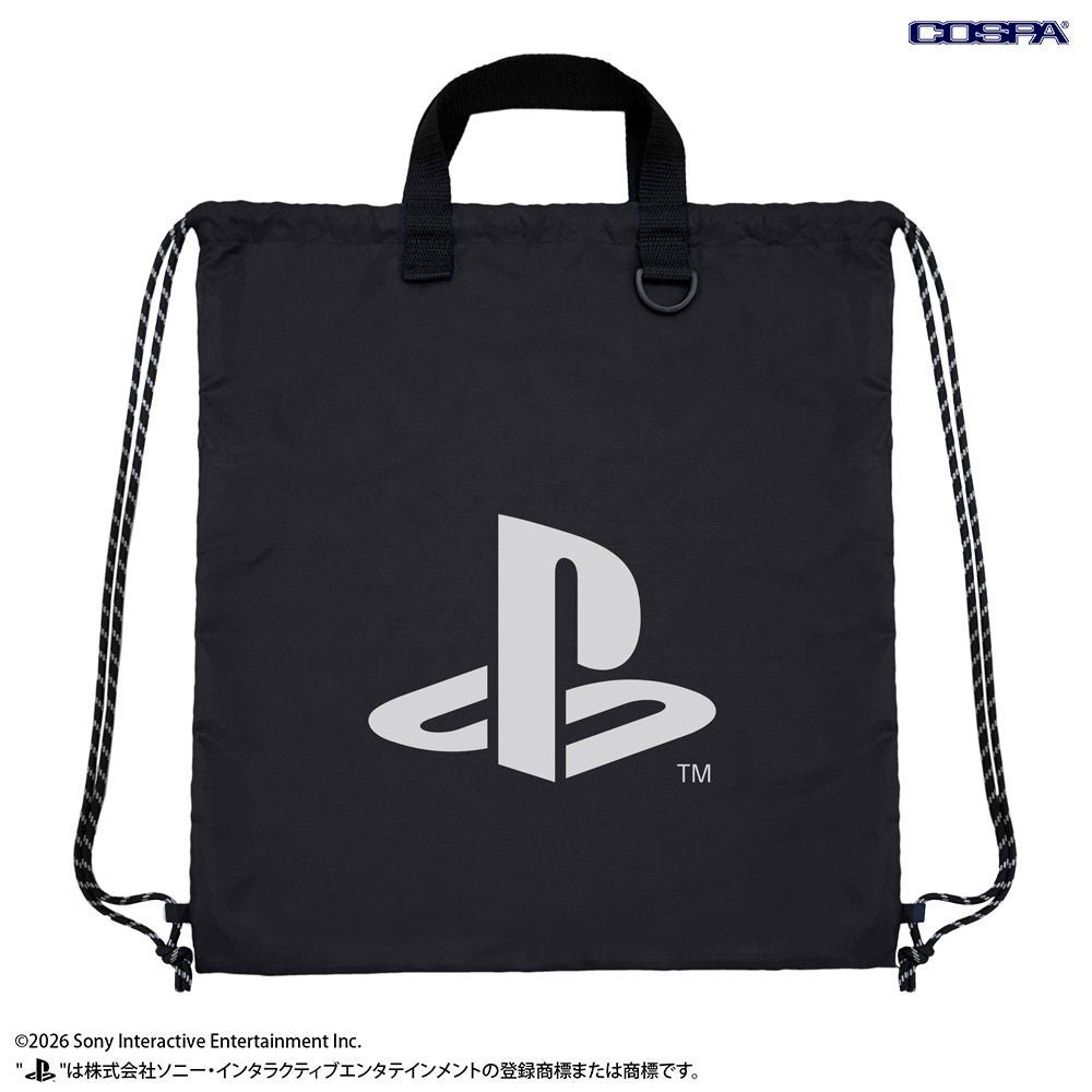 リップストップナップサック for PlayStation