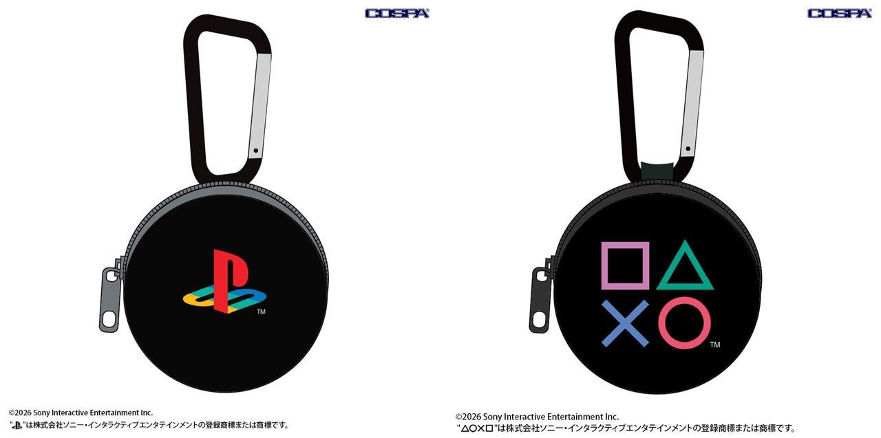 カラビナ付きミニポーチ for PlayStation