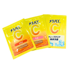 メラノCCサシェットサンプル3種を扇状に並べた写真