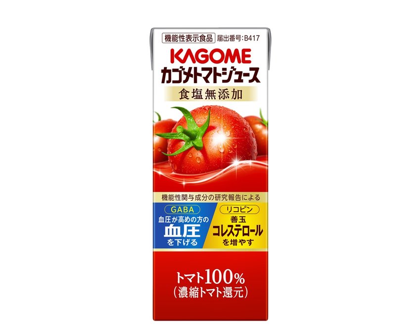 カゴメトマトジュース 食塩無添加200ml紙容器