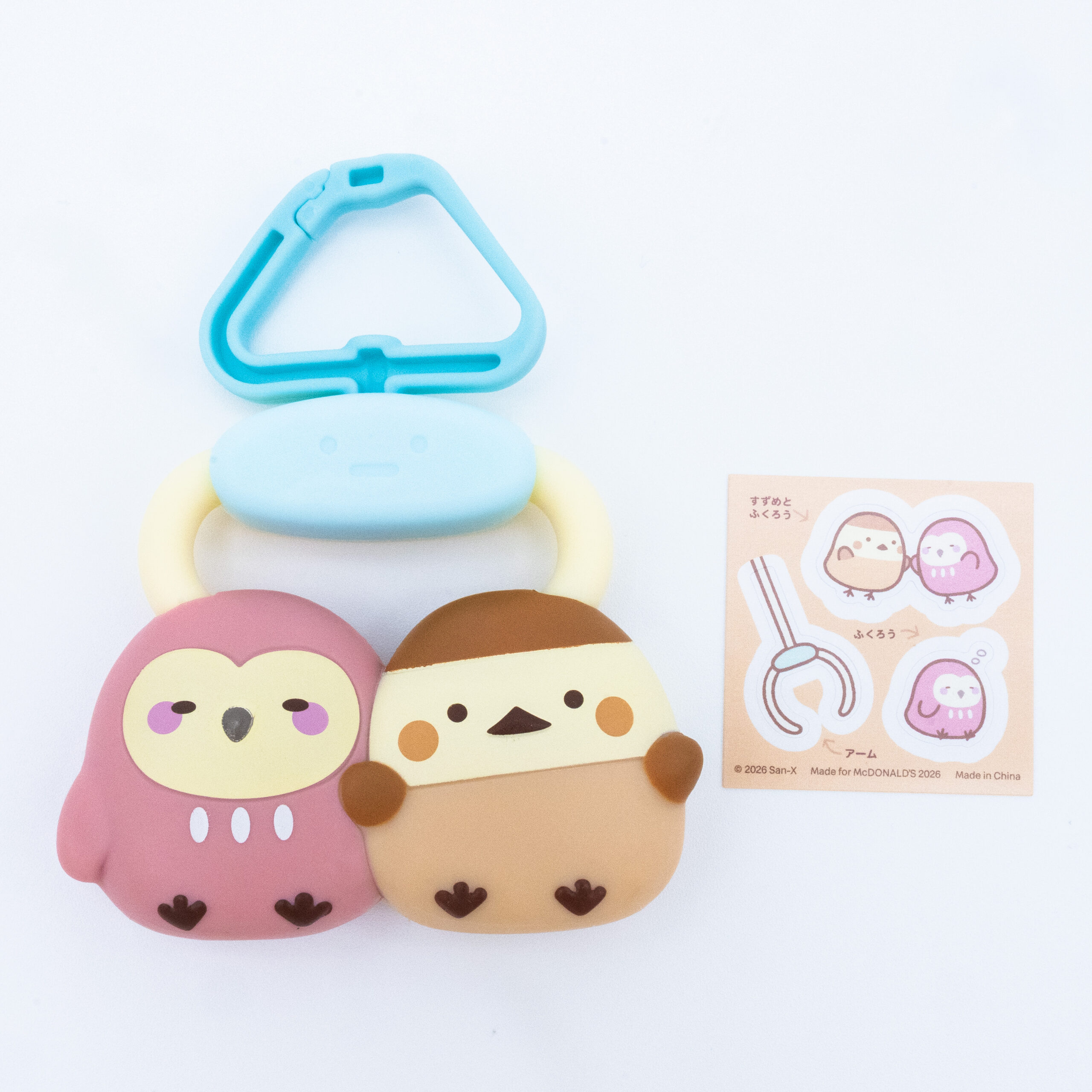 すずめ＆ふくろう バッグチャームとデコレーションシール 撮影画像