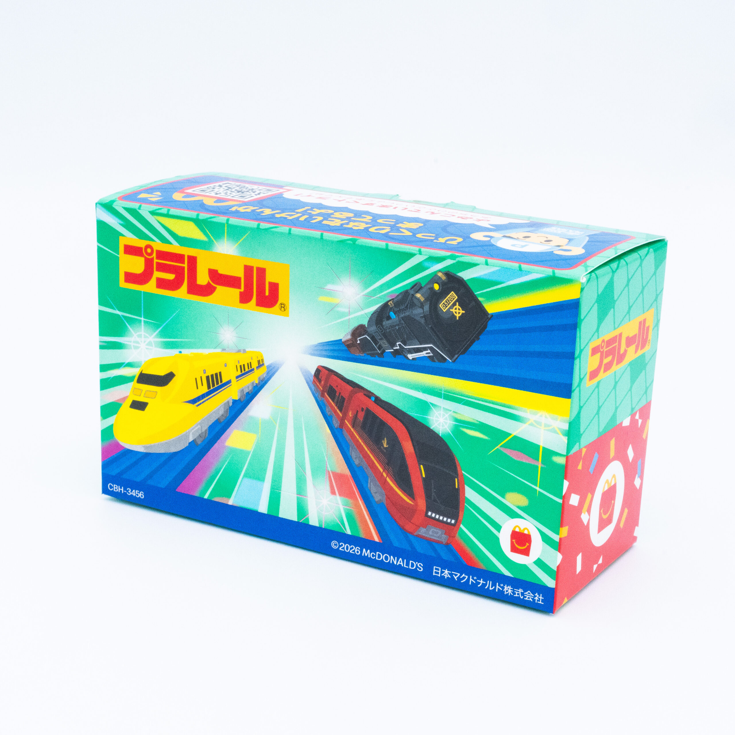 マクドナルド ハッピーセット「プラレール」第1弾のパッケージ 撮影画像