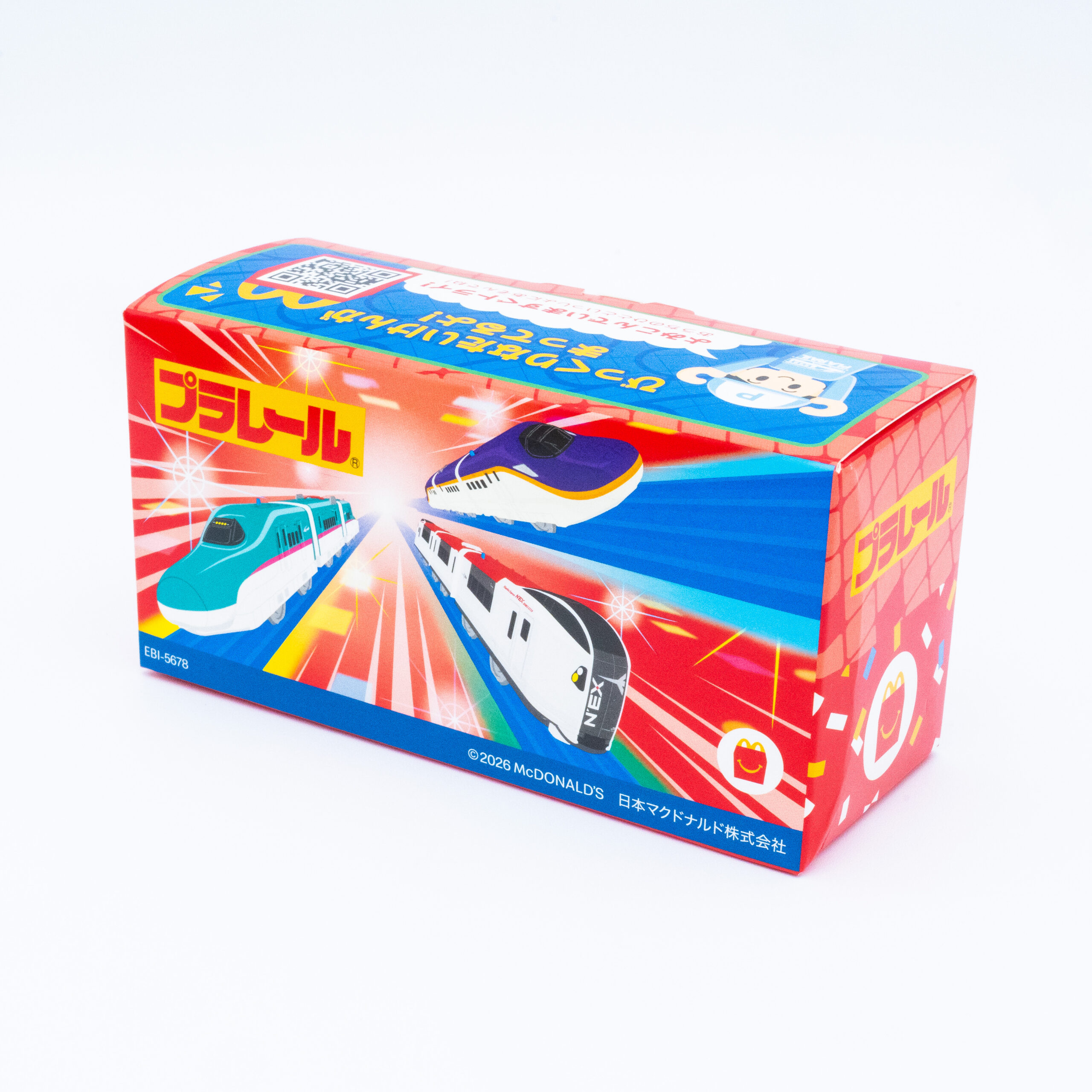 マクドナルド ハッピーセット「プラレール」第2弾のパッケージ 撮影画像