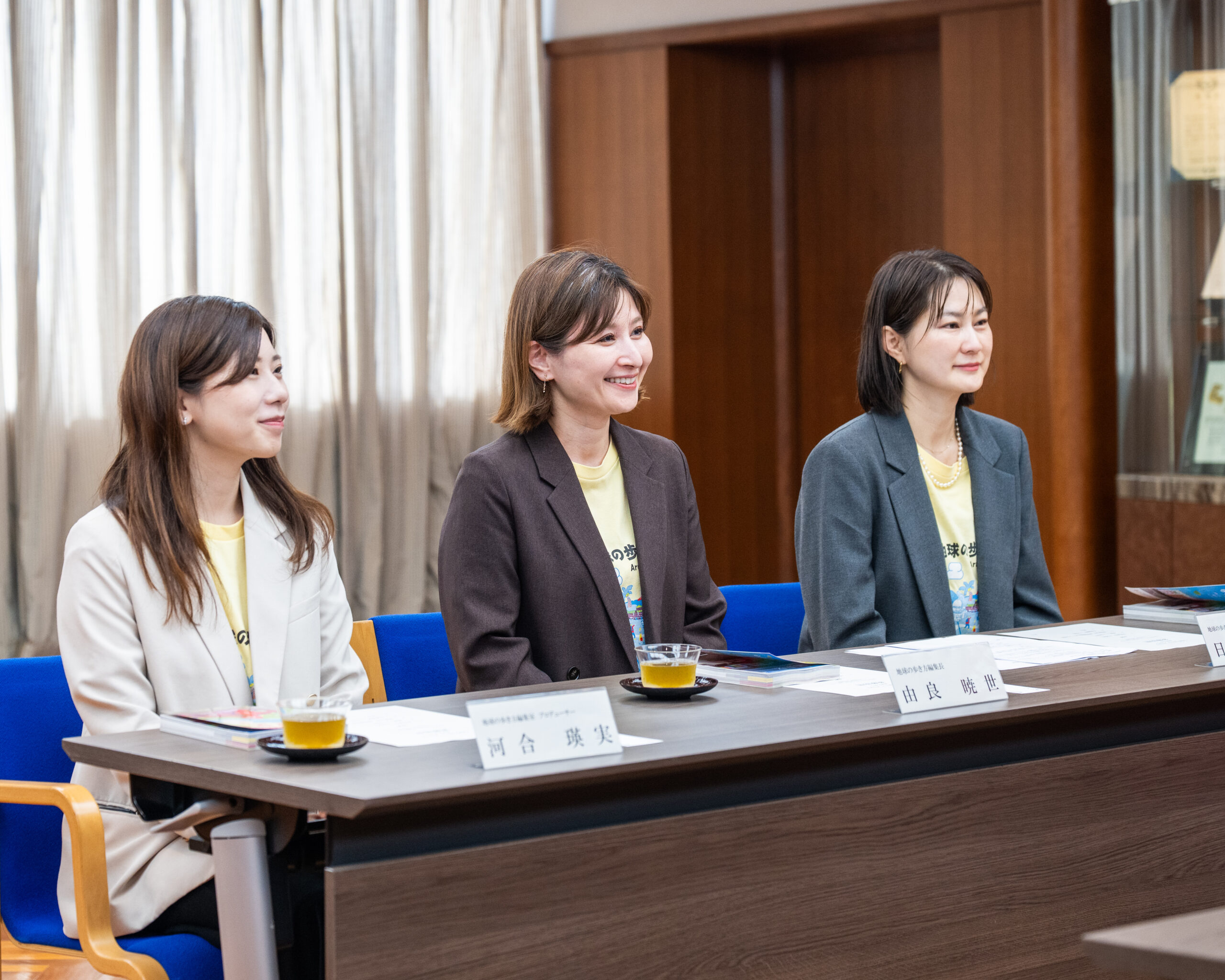 表敬訪問に出席した地球の歩き方編集室のメンバー