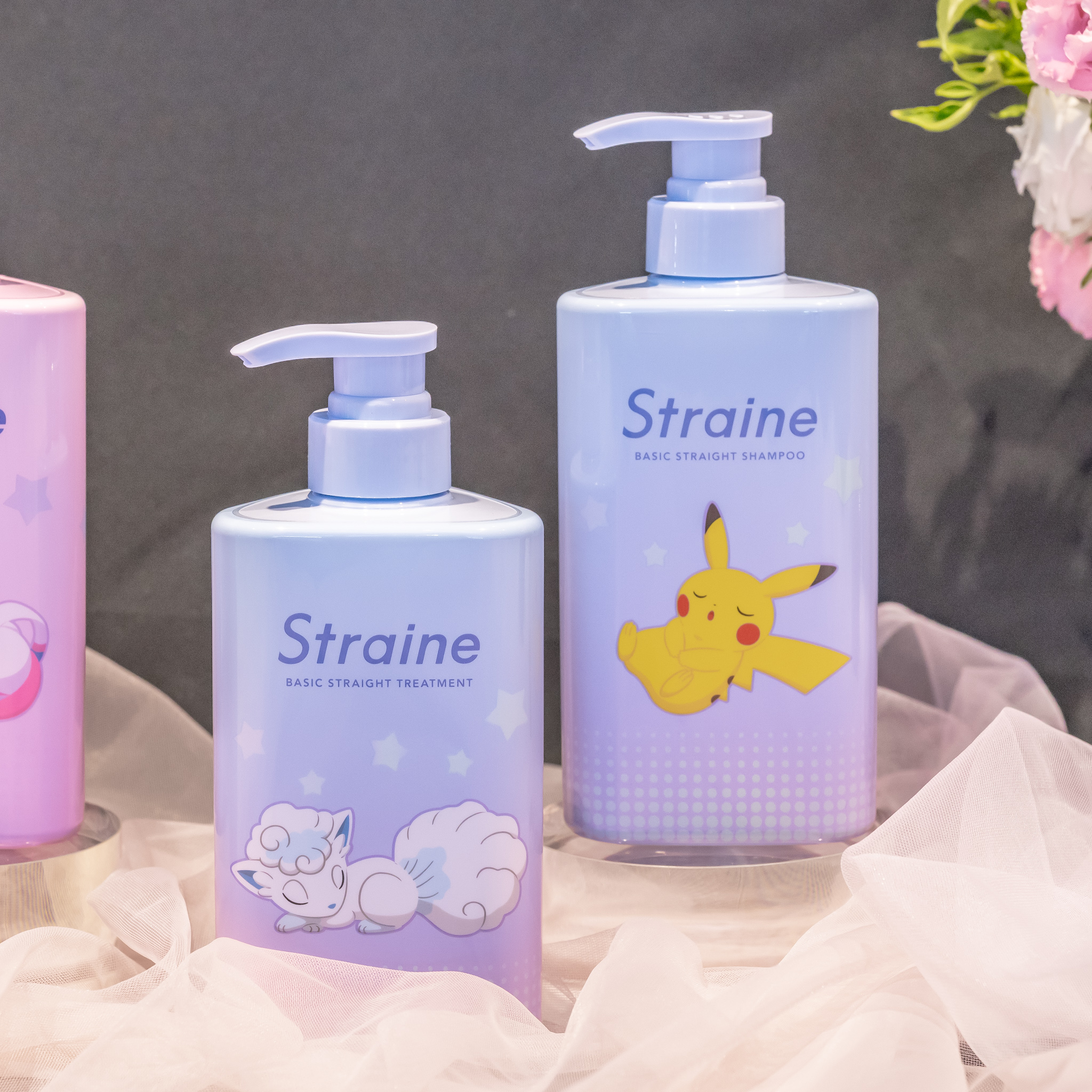 Straine ポケモンデザイン BASICセット