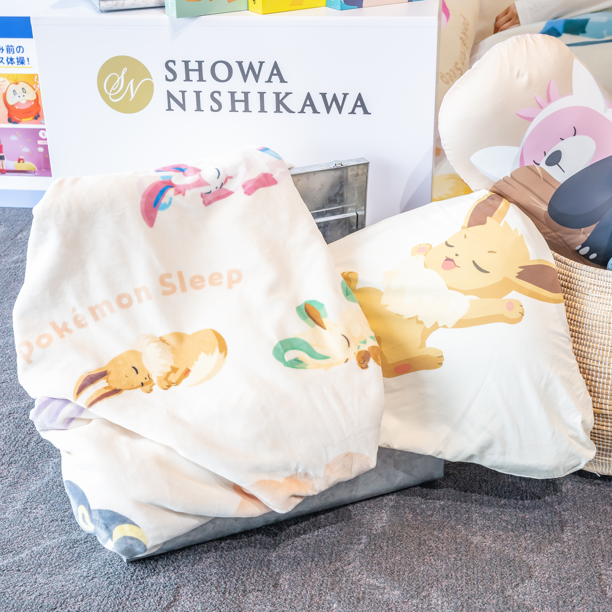 昭和西川 Pokémon Sleep ブランケット展示