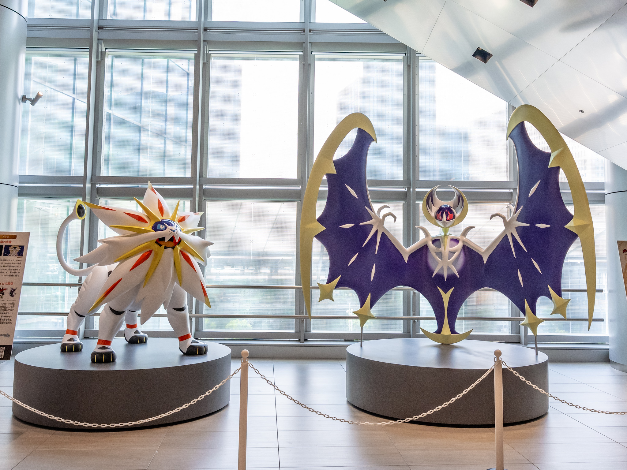 ソルガレオ＆ルナアーラ