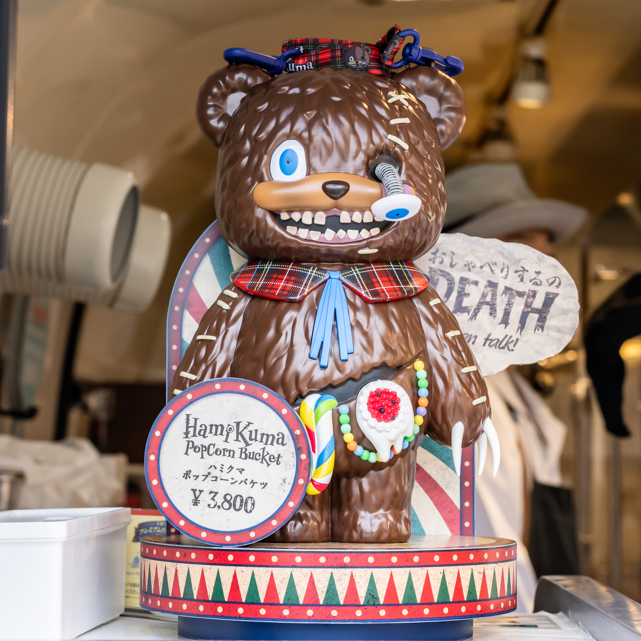 ピンクのハミクマキャンディが仲間入り！ユニバーサル・スタジオ