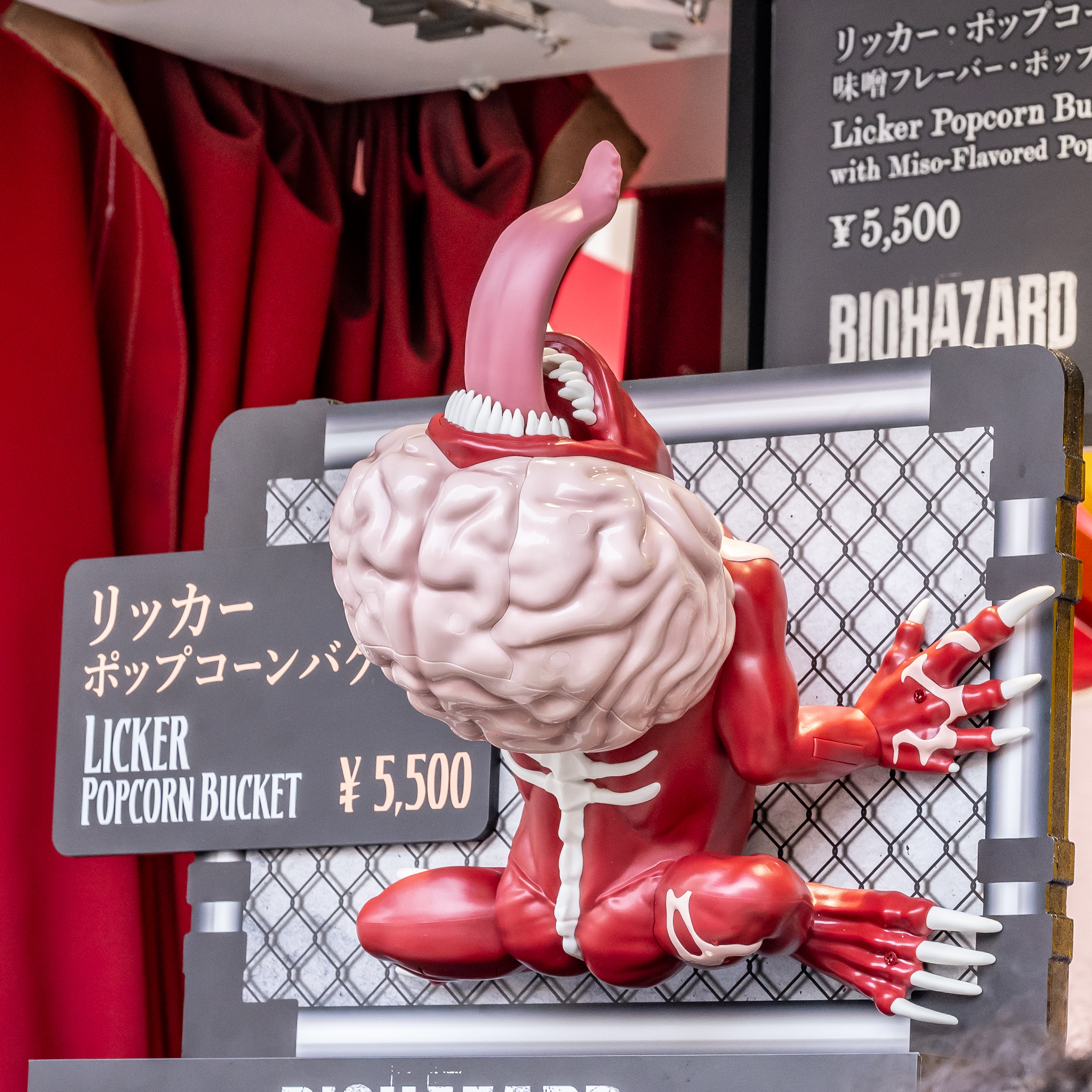 シ*を様 バイオハザード　リッカー パーク初の『バイオハザード』デザイン！ユニバーサル・スタジオ