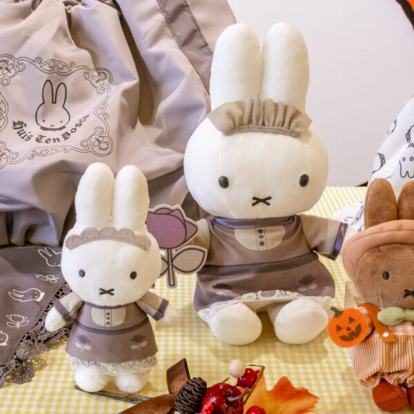 miffy ハロウィンメイドのぬいぐるみとマスコットキーチェーン