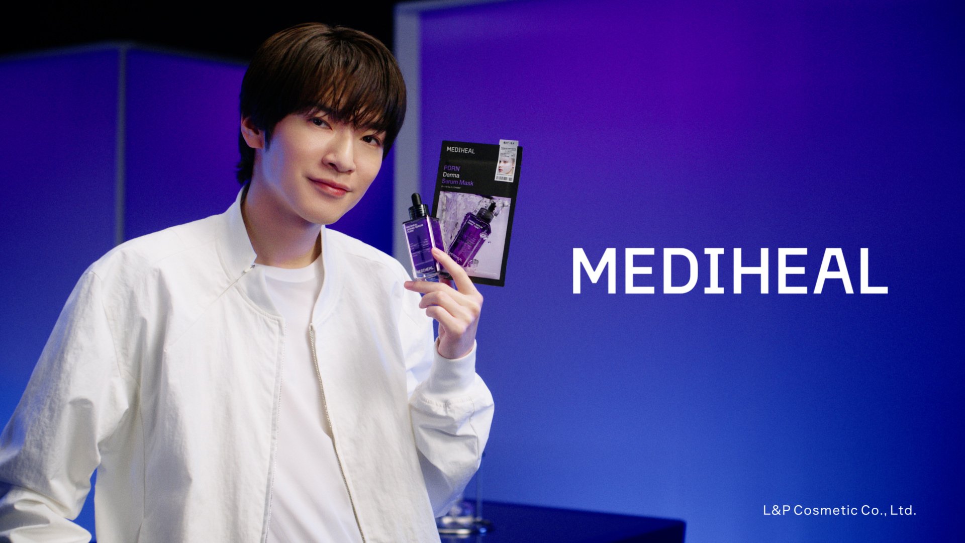 「MEDIHEAL」新ブランドアンバサダー就任＆新CM『一緒にどう？PDRNセラムとマスク』篇