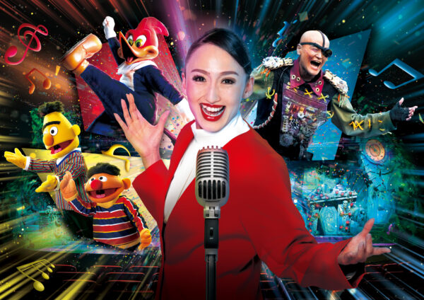 USJ グランド・ミュージック・リバイバル ～USJ名曲復活祭～