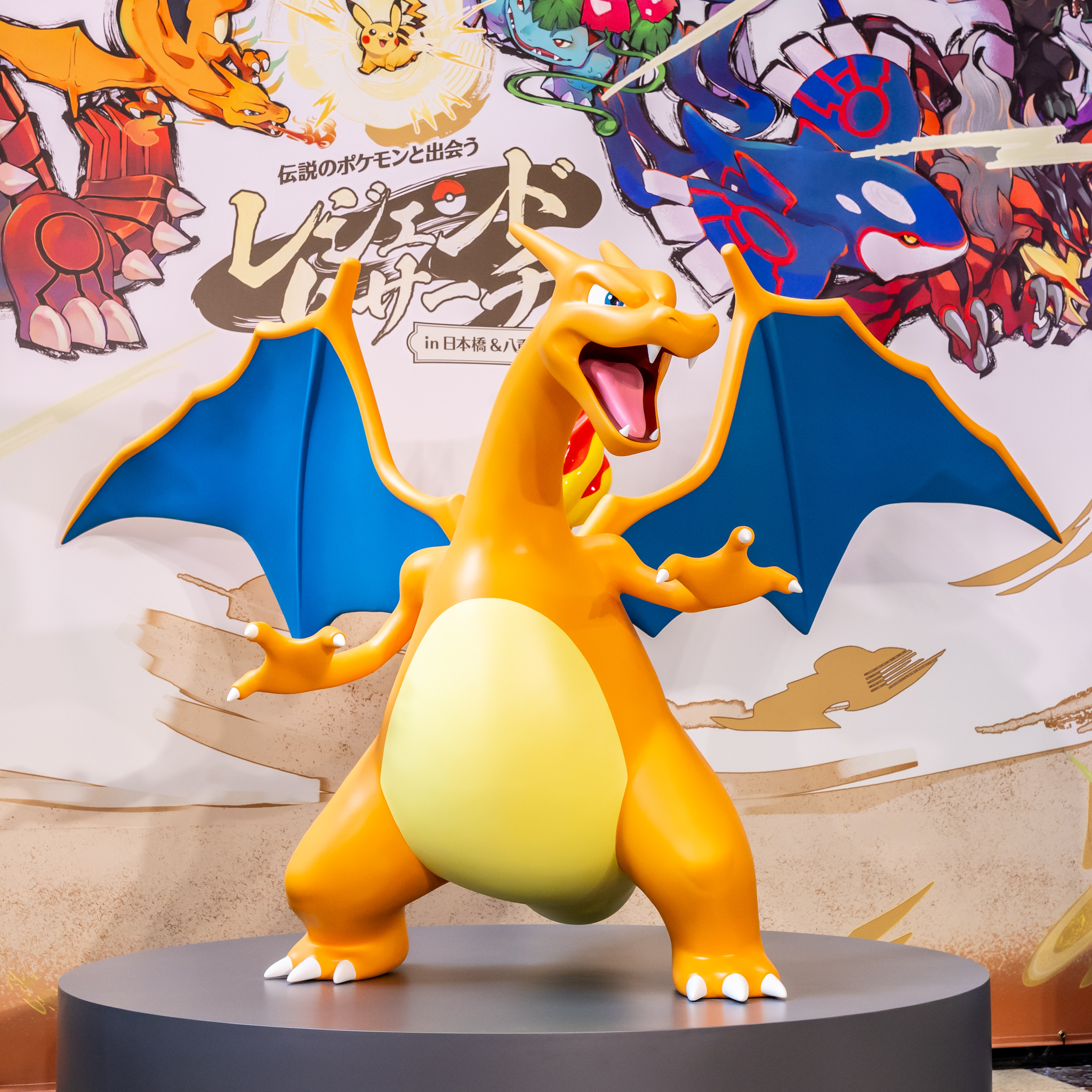 伝説のポケモンたちの立像アンベール3