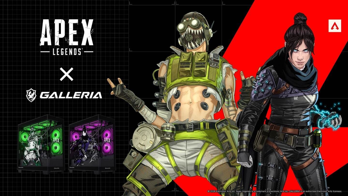 GALLERIA『Apex Legends』コラボレーションモデル