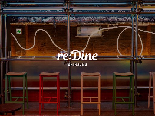 reDine 新宿の店内
