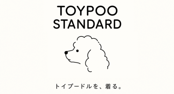 TOYPOO STANDARDブランドロゴビジュアル