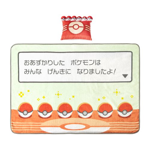 「おひるねセット」のブランケットと枕