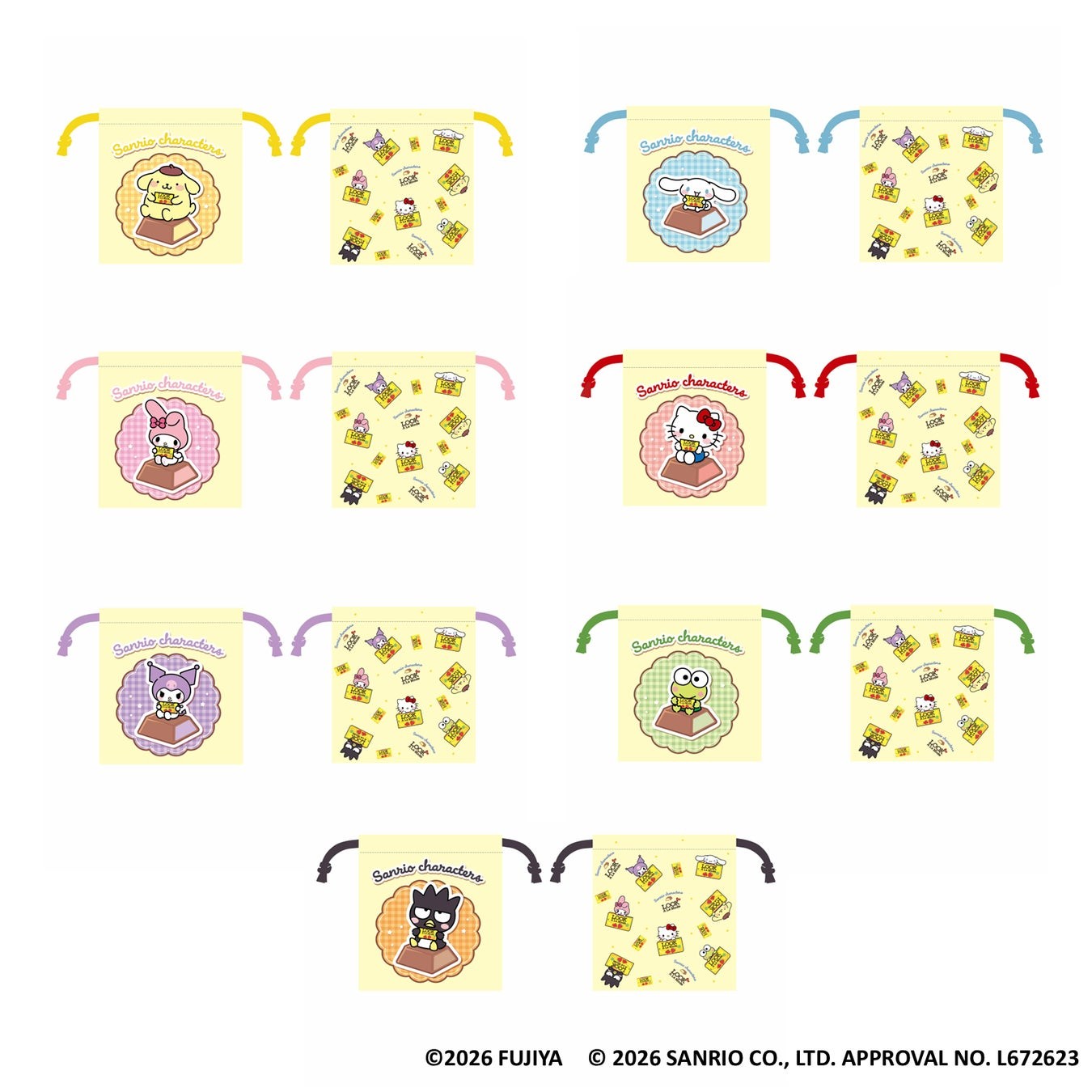 サンリオキャラクターズコラボレーション商品を販売