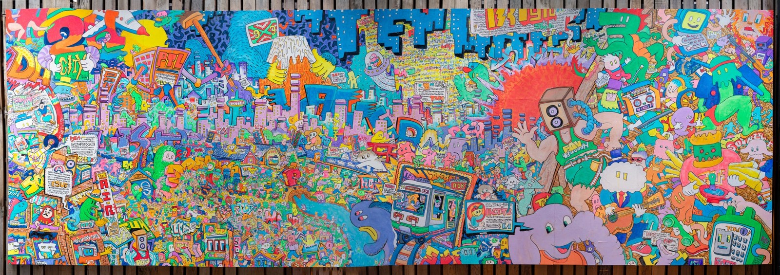 文字8フレッシュ!「Sounds of the City」完成作品