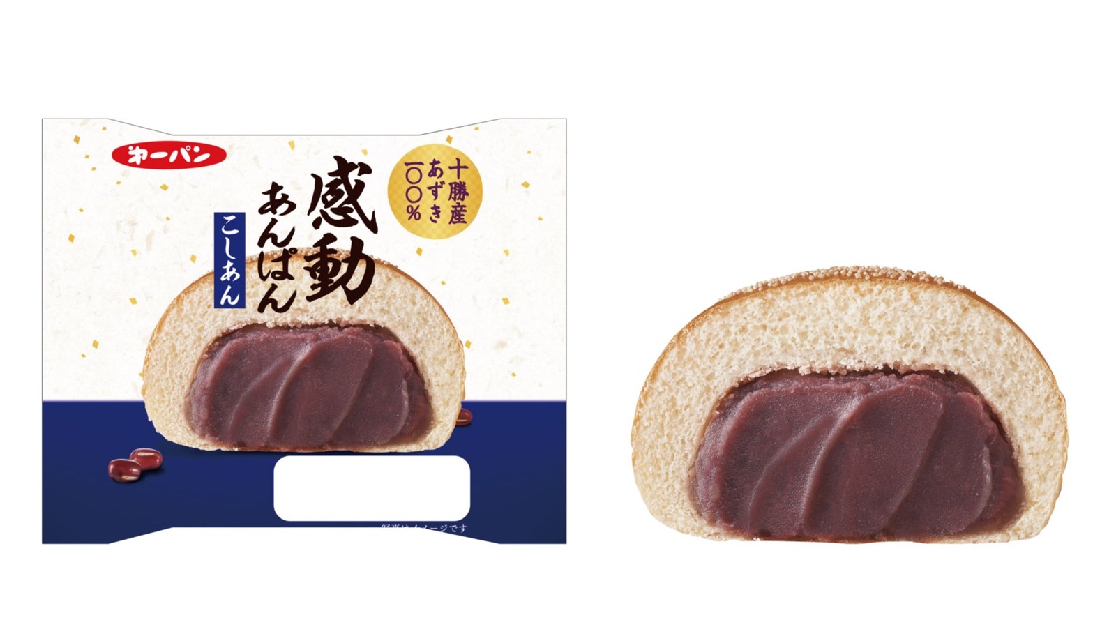 感動あんぱん こしあんのパッケージと断面