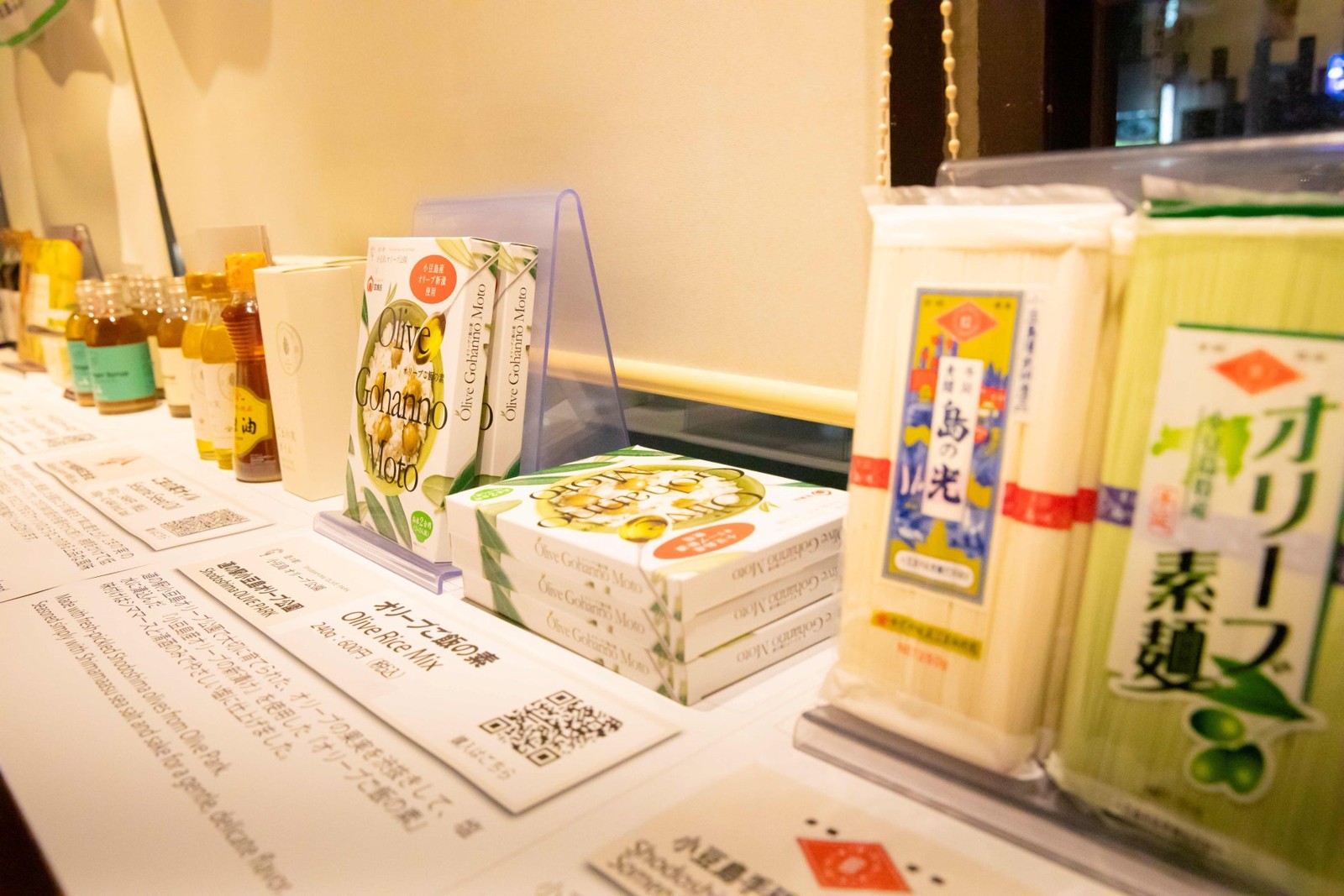 前回開催時の小豆島倶楽部マルシェ