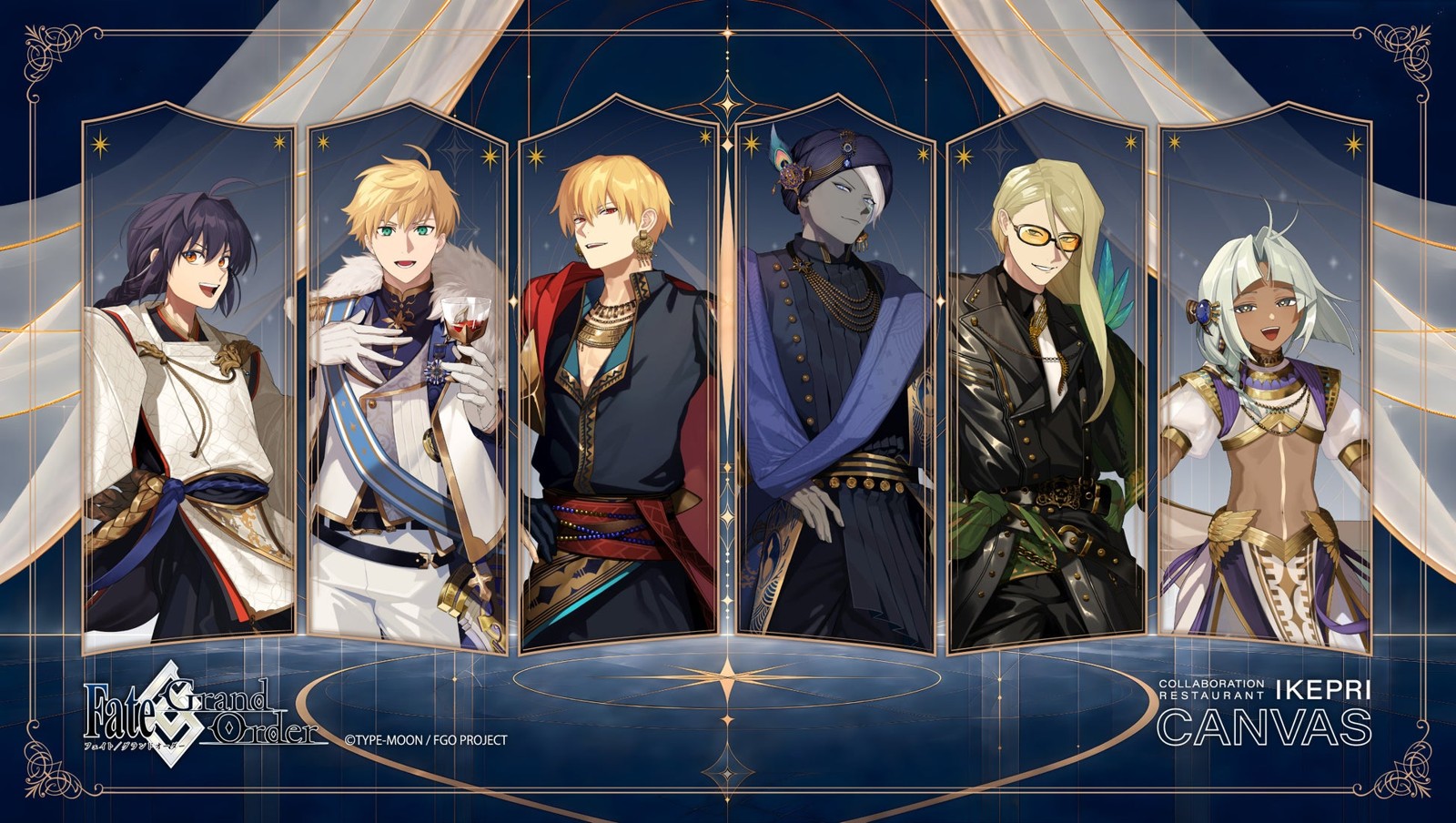サンシャインシティプリンスホテル「IKEPRI CANVAS」『Fate/Grand Order』コラボレーションレストラン