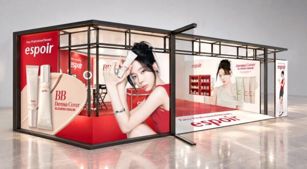 Easy Professional Beauty -espoir Base Makeup Studio-