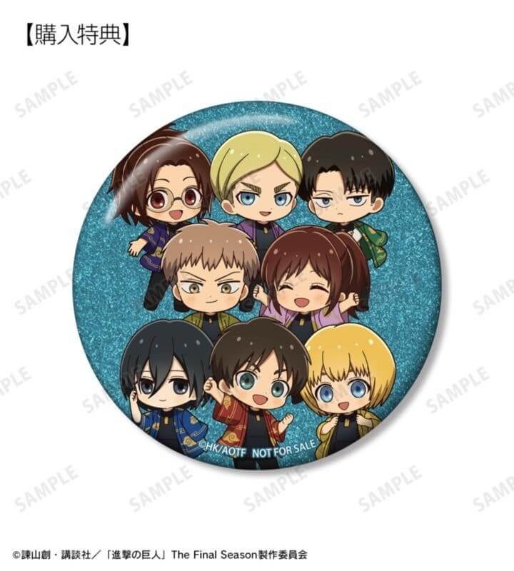集合 ちびキャラ 法被 ver. 75mmグリッター缶バッジ AMNIBUS&アニメイト限定特典