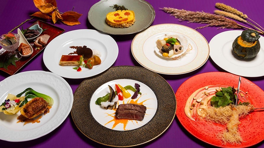 中国料理 芙蓉城のハロウィン限定コースイメージ