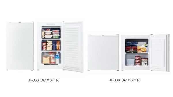 ハイアール 60L前開き式冷凍庫 JF-U6B／33L前開き式冷凍庫 JF-U3B